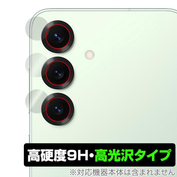 Galaxy S25 SM-S931Q SC-51F SCG31 SM-S931Z カメラレンズ用保...