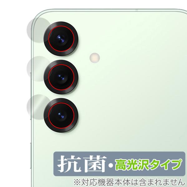 Galaxy S25 SM-S931Q SC-51F SCG31 SM-S931Z カメラレンズ用保...
