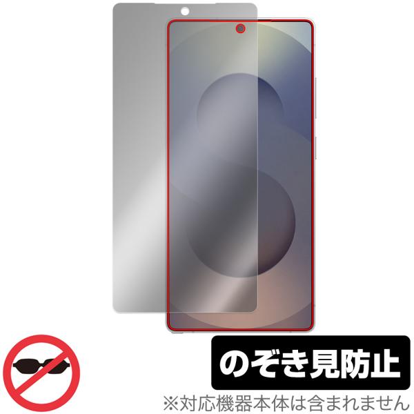 Galaxy S25 Ultra SM-S938Q SC-52F SCG32 SM-S938Z 保護...