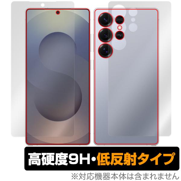 Galaxy S25 Ultra SM-S938Q SC-52F SCG32 SM-S938Z 表面...