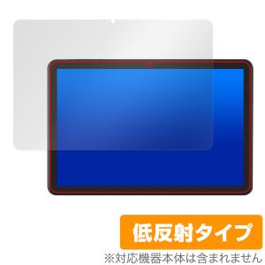 LUCA Tablet 10インチ TE10D2M64-V1B 保護フィルム OverLay Plus for アイリスオーヤマ タブレット アンチグレア 反射防止 指紋防止 爆買