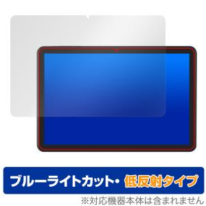LUCA Tablet 10インチ TE10D2...の商品画像
