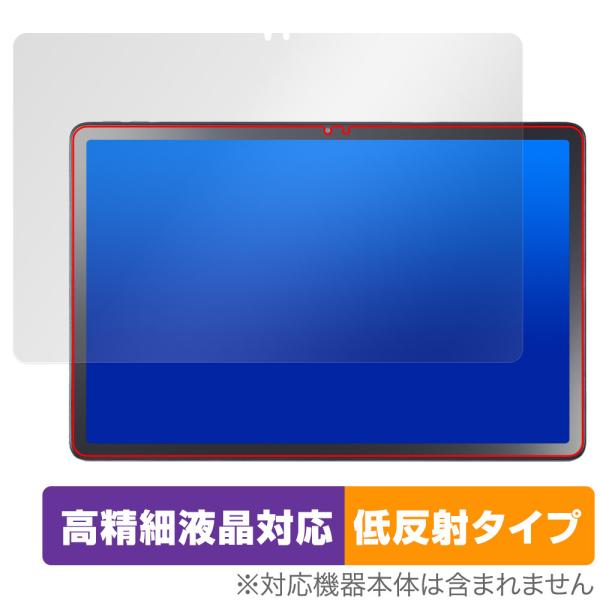 LAVIE Tab T11 T1165/KAS 25年 春モデル 保護フィルム OverLay Pl...