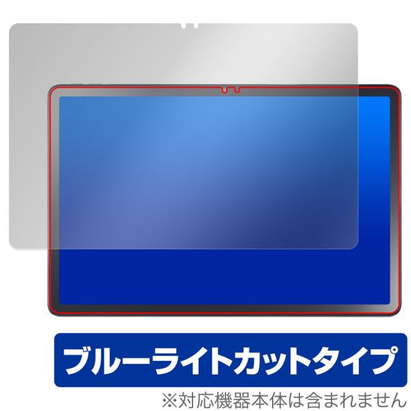 LAVIE Tab T11 T1165/KAS 25年 春モデル 保護フィルム OverLay Ey...