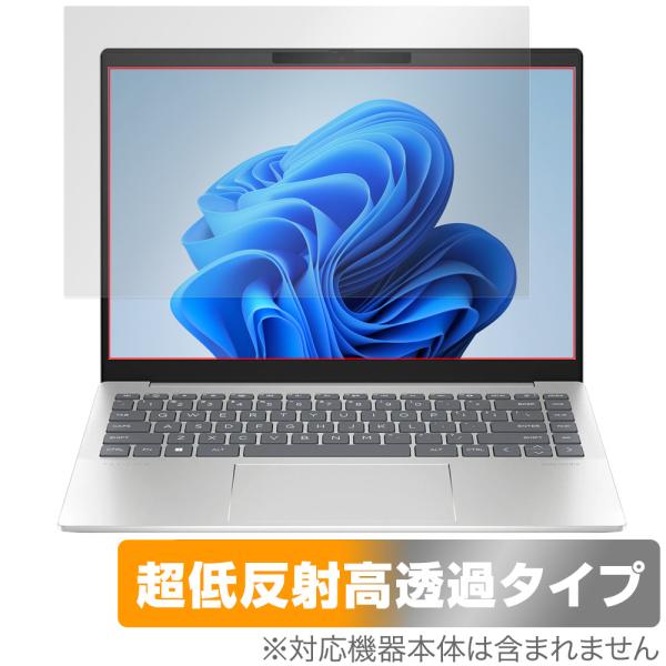 HP Pavilion Plus 14-ew1000シリーズ 保護 フィルム OverLay Plu...