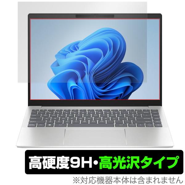 HP Pavilion Plus 14-ew1000シリーズ 保護 フィルム OverLay 9H ...