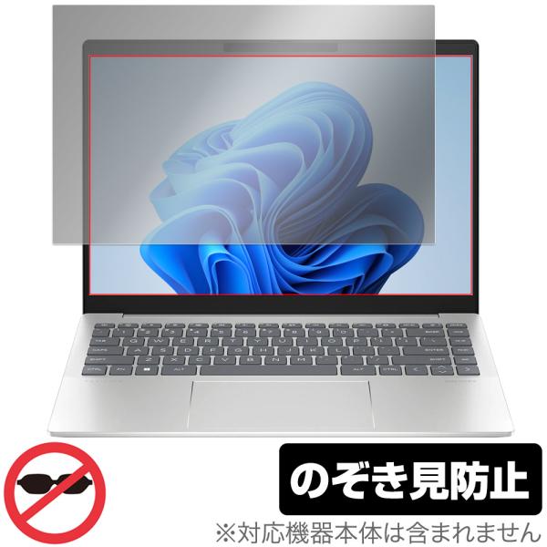 HP Pavilion Plus 14-ew1000シリーズ 保護 フィルム OverLay Sec...
