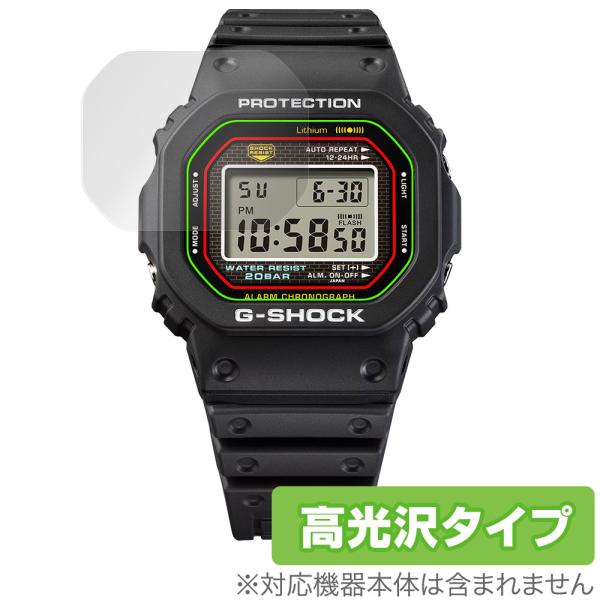 CASIO G-SHOCK DW-5000R-1AJF 保護 フィルム OverLay Brilli...