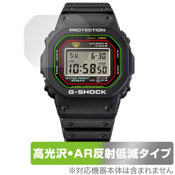 CASIO G-SHOCK DW-5000R-1AJF 保護 フィルム OverLay Brilli...