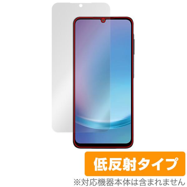 Galaxy A25 5G SM-A253Q SC-53F SCG33 SM-A253Z 保護フィル...