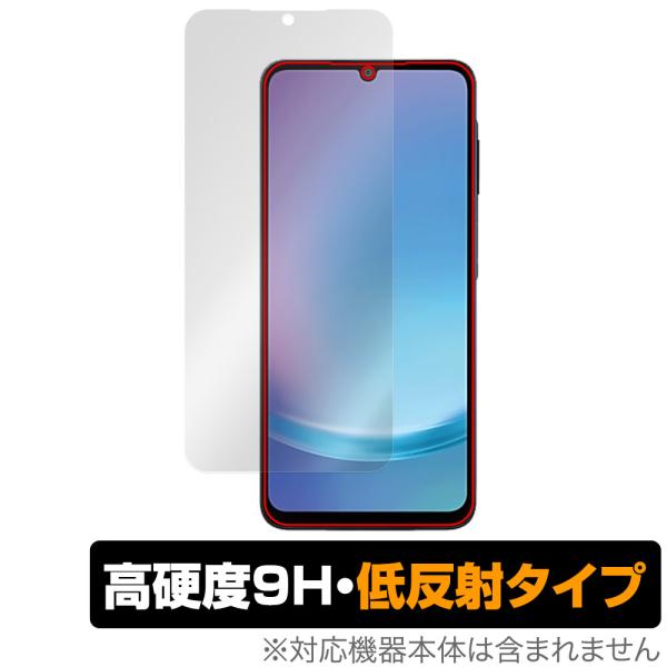 Galaxy A25 5G SM-A253Q SC-53F SCG33 SM-A253Z 保護フィル...