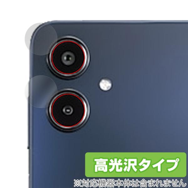 Galaxy A25 5G SM-A253Q SC-53F SCG33 SM-A253Z カメラレン...