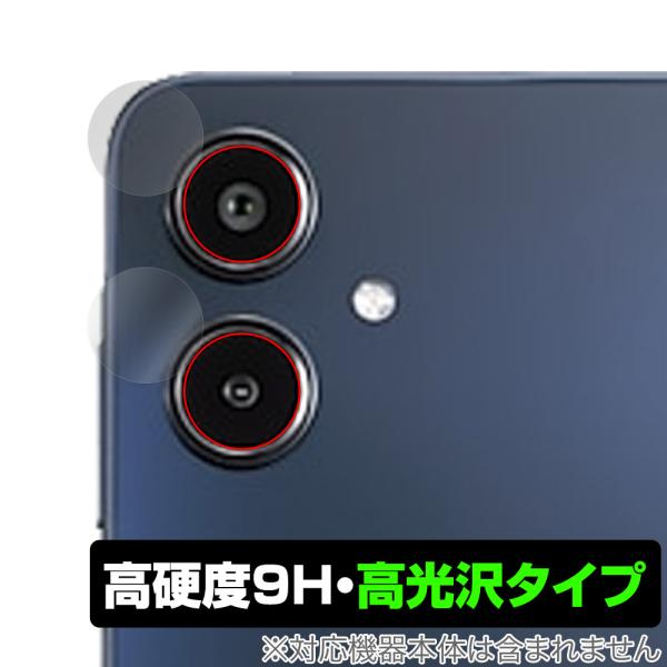 Galaxy A25 5G SM-A253Q SC-53F SCG33 SM-A253Z カメラレン...