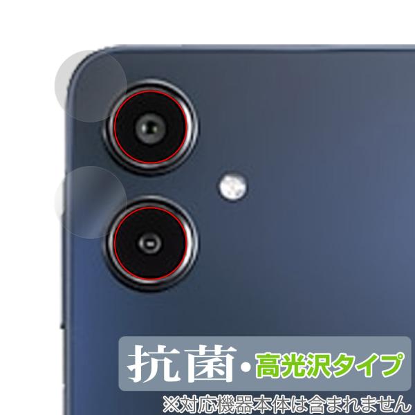 Galaxy A25 5G SM-A253Q SC-53F SCG33 SM-A253Z カメラレン...