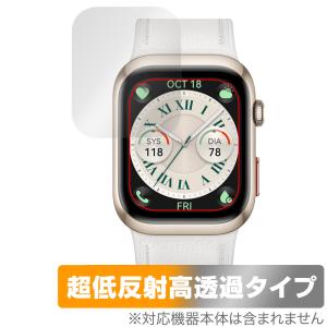 HUAWEI WATCH D2 ウェアラブル血圧...の商品画像