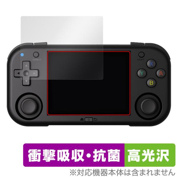 MagicX Mini Zero 28 保護 フィルム OverLay Absorber 高光沢 f...