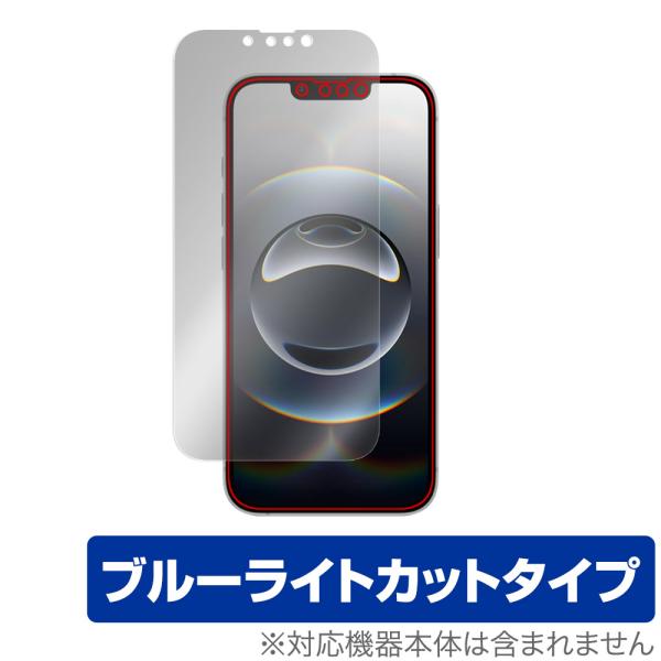 iPhone 16e 保護 フィルム OverLay Eye Protector for アップル ...