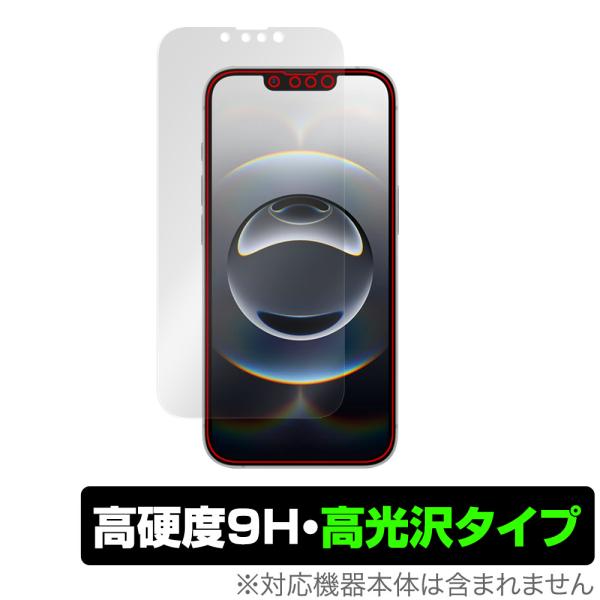 iPhone 16e 保護 フィルム OverLay 9H Brilliant for アップル ス...