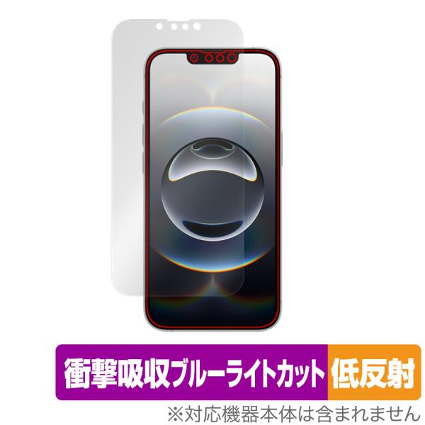 iPhone 16e 保護 フィルム OverLay Absorber 低反射 for アップル ス...