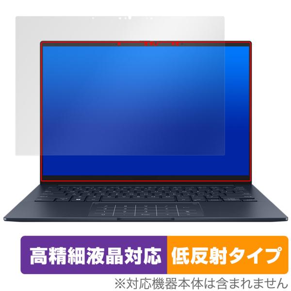 ASUS ZenBook 14 OLED UX3405CA 保護 フィルム OverLay Plus...