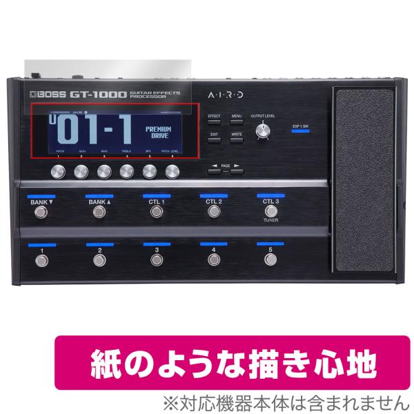 BOSS GT-1000 Guitar Effects Processor 保護フィルム OverL...