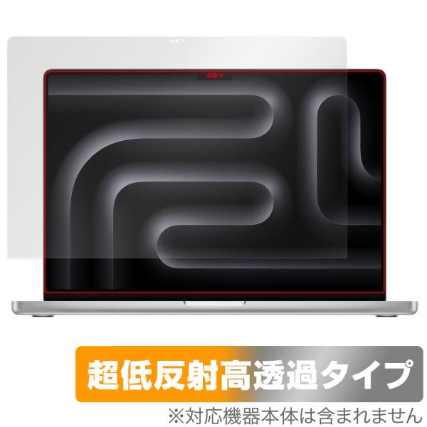 MacBook Pro 16インチ M4 / M3 保護 フィルム OverLay Plus Pre...