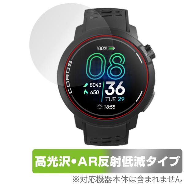 COROS PACE Pro 保護 フィルム OverLay Brilliant Premium f...
