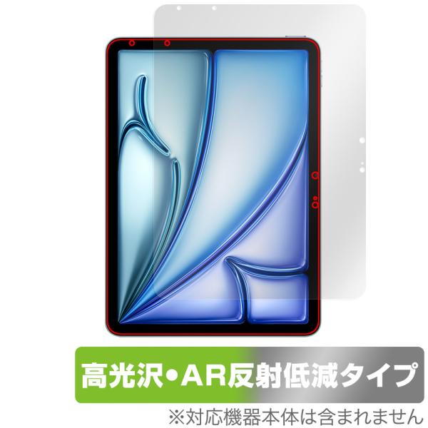 iPad Air 11インチ M3 2025 保護フィルム OverLay Brilliant Pr...