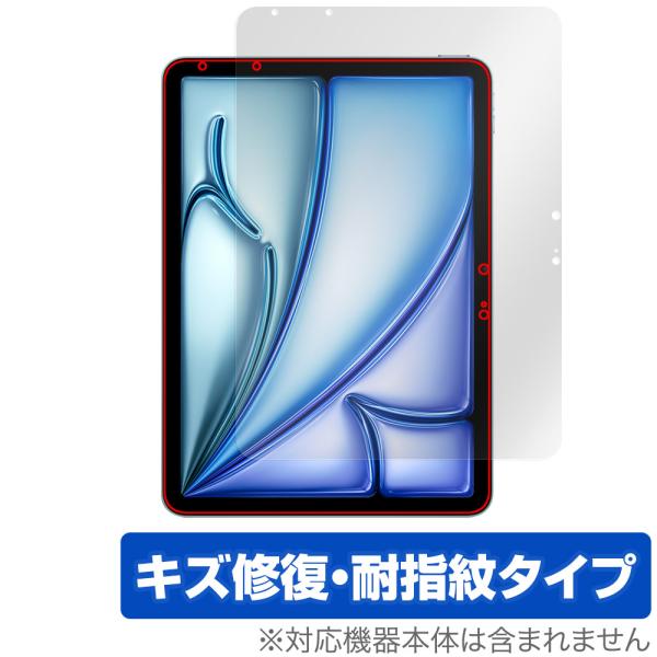 iPad Air 11インチ M3 2025 保護フィルム OverLay Magic for アイ...