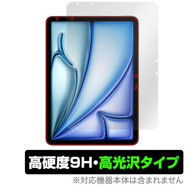 iPad Air 11インチ M3 2025 保護フィルム OverLay 9H Brilliant...