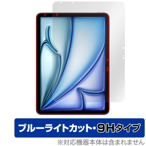 iPad Air 11インチ M3 2025 保護フィルム OverLay Eye Protecto...
