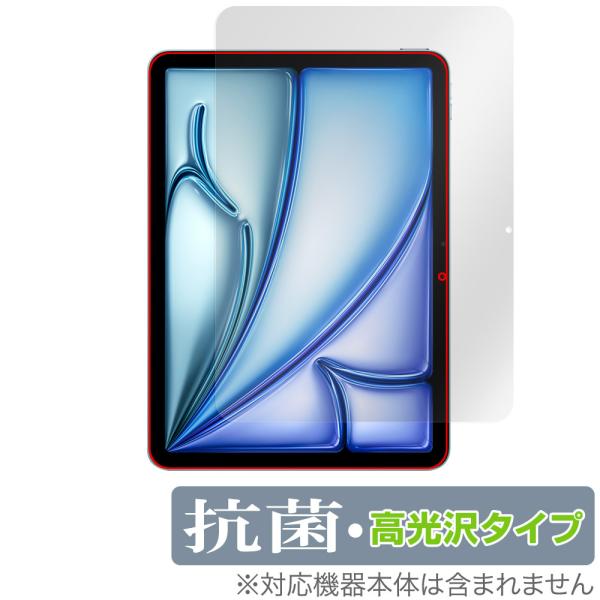 iPad Air 11インチ M3 2025 保護フィルム フロントカメラ穴なし OverLay 抗...