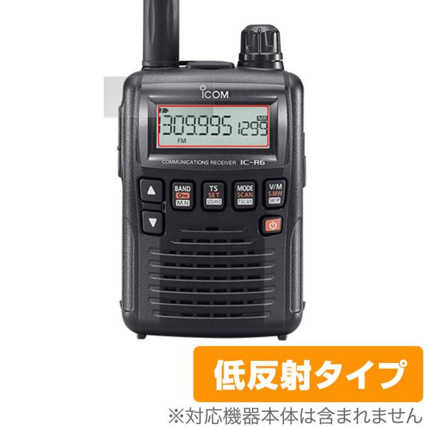 ICOM 携帯型 広帯域ハンディレシーバー IC-R6 保護 フィルム OverLay Plus f...