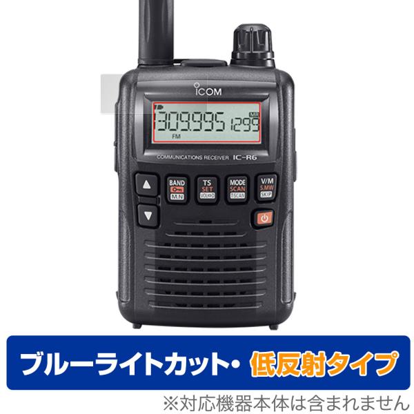 ICOM 携帯型 広帯域ハンディレシーバー IC-R6 保護 フィルム OverLay Eye Pr...