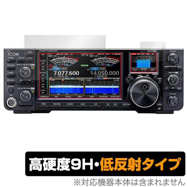 ICOM オールモードトランシーバー IC-7760 保護 フィルム OverLay 9H Plus...