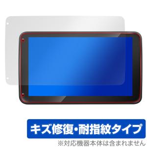 KASUVAR 10.1インチ ポータブルディスプレイ