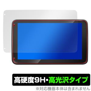 KASUVAR 10.1インチポータブルディスプレイ