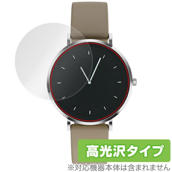 MONOMAM ROTONDO スマートウォッチ SW-T8M リニューアル後 36.3mm 保護 ...