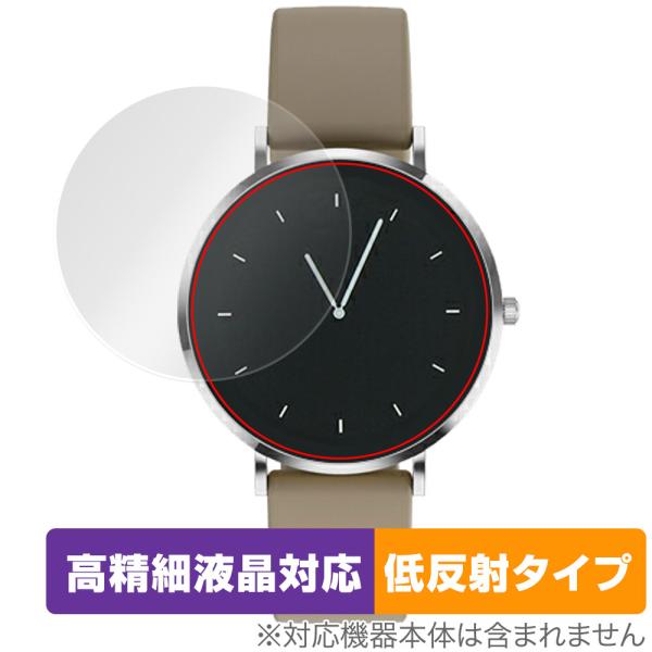 MONOMAM ROTONDO スマートウォッチ SW-T8M リニューアル後 36.3mm 保護 ...