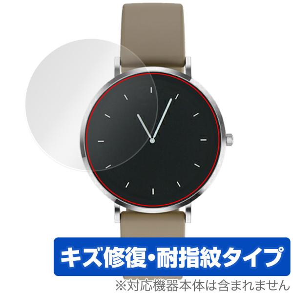 MONOMAM ROTONDO スマートウォッチ SW-T8M リニューアル後 36.3mm 保護 ...