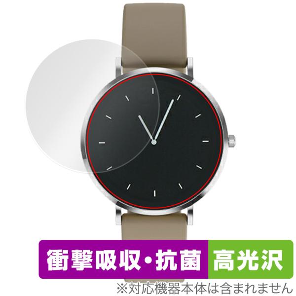 MONOMAM ROTONDO スマートウォッチ SW-T8M リニューアル後 36.3mm 保護 ...