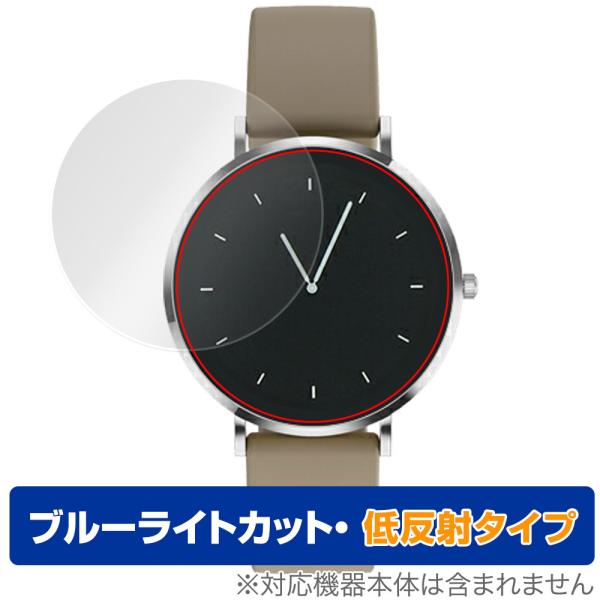 MONOMAM ROTONDO スマートウォッチ SW-T8M リニューアル後 36.3mm 保護 ...
