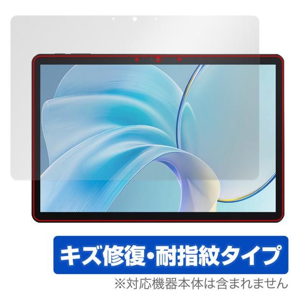 CHUWI Hi10 X1 保護 フィルム OverLay Magic for ツーウェイ タブレッ...