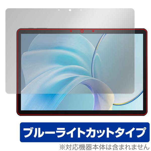 CHUWI Hi10 X1 保護 フィルム OverLay Eye Protector for ツー...