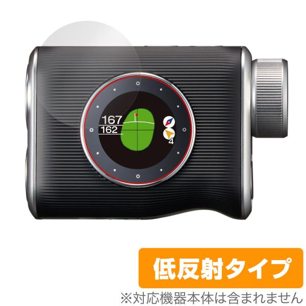 EAGLE VISION Xi EV-490 保護 フィルム OverLay Plus for イー...