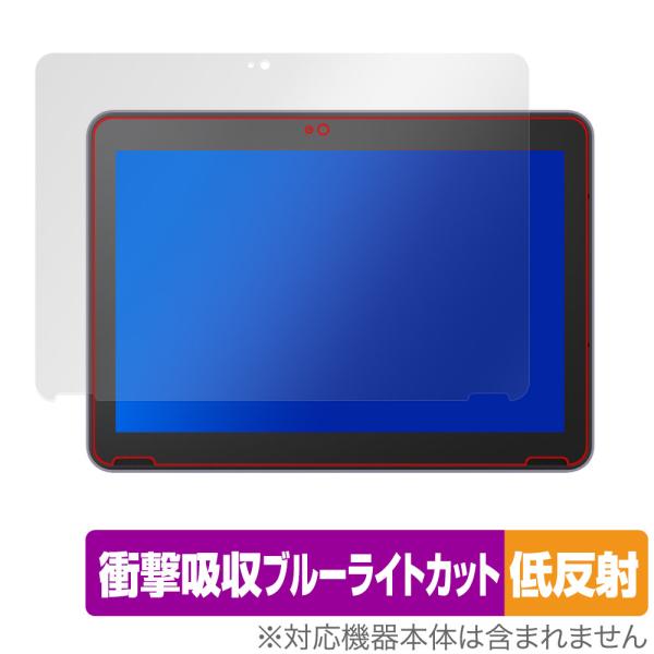 Dynabook Chromebook C70 保護 フィルム OverLay Absorber 低...