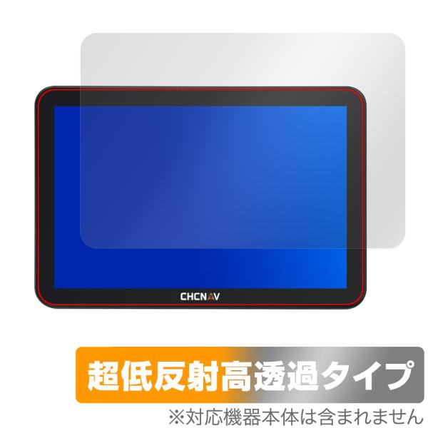 CHCNAV NX612 付属 12.1インチタブレット CB-H12 保護フィルム OverLay...