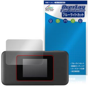 Speed Wi-Fi DOCK 5G 01 ブラック CPS01SKU 402AM3 : 5050マート