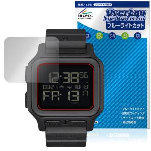 NIXON Regulus MK-1 保護 フィルム OverLay Eye Protector for ニクソン レグルス 液晶保護 目に優しい ブルーライトカット 爆買