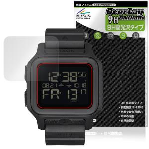 NIXON Regulus MK-1 保護 フィルム OverLay 9H Brilliant for ニクソン レグルス 9H 高硬度 透明 高光沢 爆買
